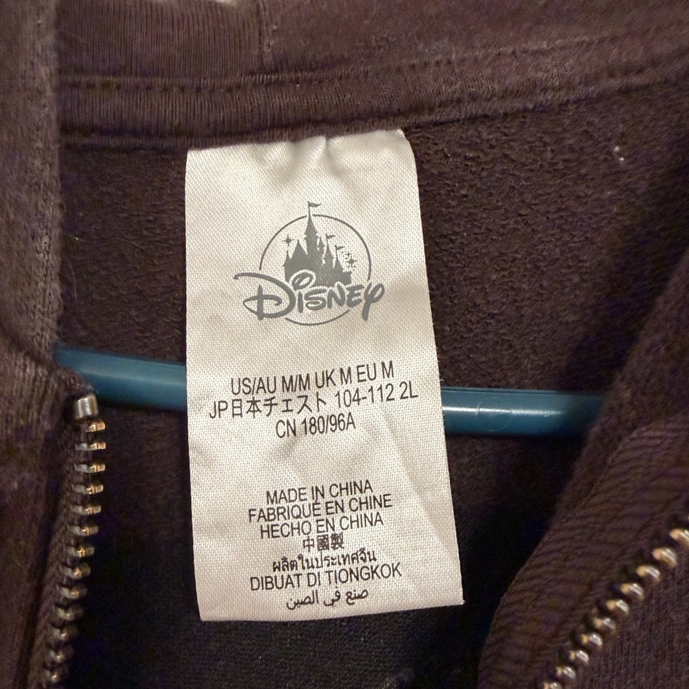 Disney Dark Chocolate Brown Zip-Up Jacket - Picture 5 of 7